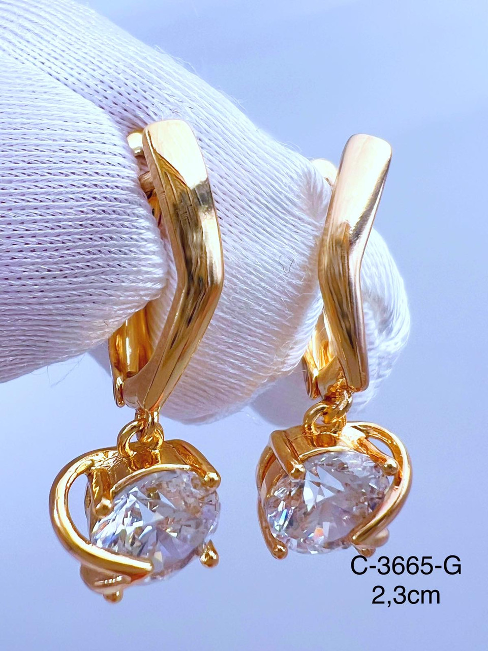 Сережки Xuping позолота