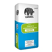 CAPAROL Capatect Klebe-und Spachtelmasse 190 grau Суміш для приклеювання та армування теплоізоляційних плит