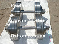 Гантели 2 по 35 кг разборные стальные
