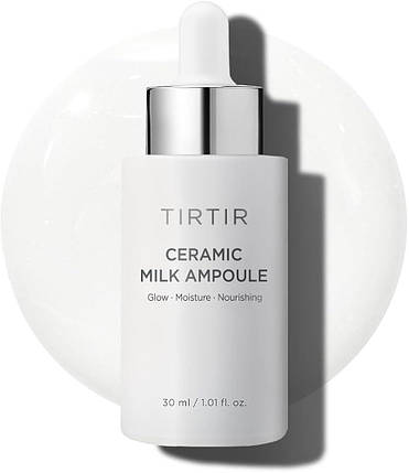 Молочна ампула для зволоження та сяйва шкіри TIRTIR Ceramic Milk Ampoule, 30мл, фото 1