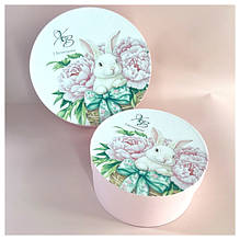 НАБОРИ НИЗЬКИХ КОРОБОК З ПРИНТАМИ