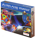 Магнітний конструктор для дітей Magplayer MPB-30 набір 30 деталей (SHiz16635), фото 6