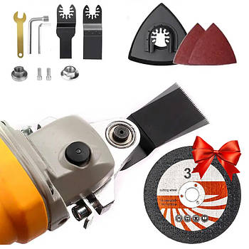 Насадка на болгарку реноватор + Подарунок Відрізний диск 75мм / Насадка реноватор на кутову шліфувальну машину болгарку