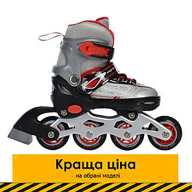 Ролики дитячі розсувні (розмір 27-30, устілка 16 см) Profi A 4147-XS-R Сірі