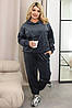 Р-ри 48-58 Жіночий велюровий спортивний костюм із кофтою Кенгуру, фото 4