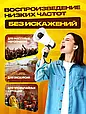 Гучномовець рупор із функцією сирени, записом мовлення та Bluetooth, фото 3