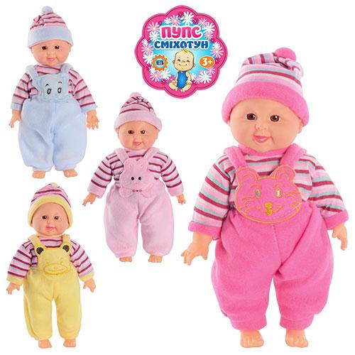 Кукла с аксеусуарами, 4 вида Лялька DEFA з аксесуарами 4 види, фото 1