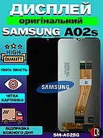 Дисплей Екран Samsung A02s SM-A025 (Original) модуль самсунг а02s оригінал