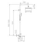 G2410 душ. система 3х функц. лат. Ø35 (хром) 1443/1ultur, фото 2