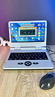 Дитячий навчальний ноутбук комп'ютер WToys 88777