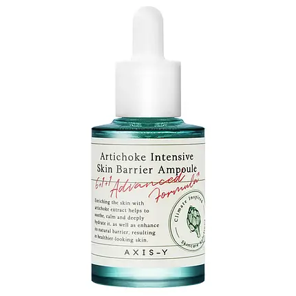 Зволожувальна сироватка з екстрактом артишоку Axis-y Artichoke Intensive Skin Barrier Ampoule, 30 мл, фото 1