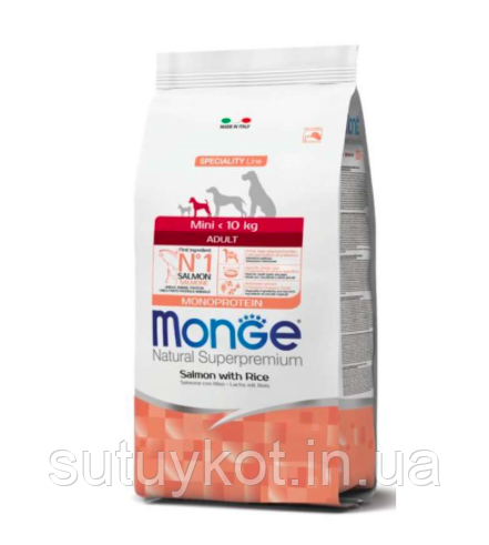 Сухий монопротеїновий корм Monge Monoprotein Mini Adult з лососемдля дорослих собак маленьких пород 2,5 кг