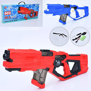 Водяний автомат 2 кольори M9