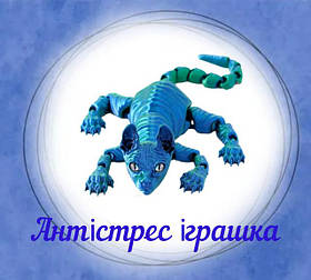 Антистрес-фігурка іграшка 