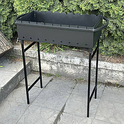 Універсальний Мангал зі знімними ніжками на 9 шампурів 2мм