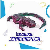 Іграшка антистрес