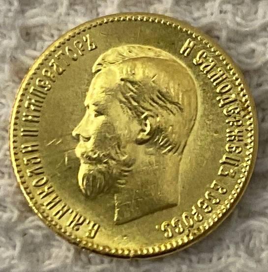 Золота монета Ніколая -2 10 рублей 1902 р Новодел
