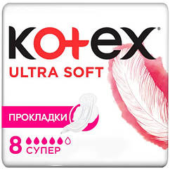 Гігієничні прокладки Kotex Ultra Soft Super 8 шт