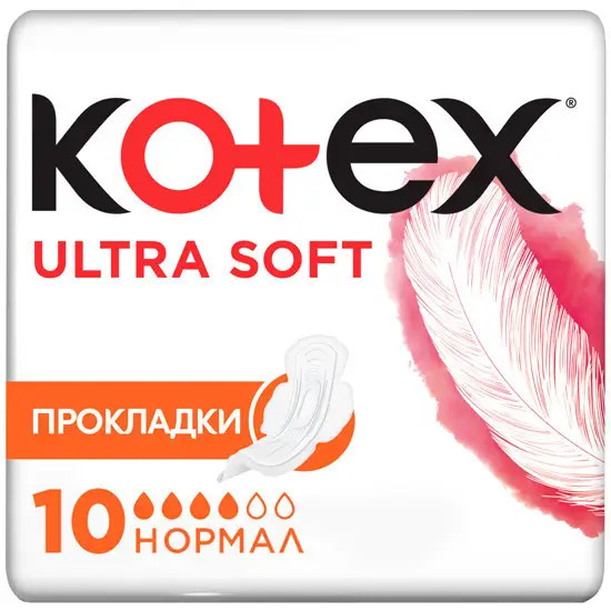 Гігієничні прокладки Kotex Ultra Soft Normal 10 шт, фото 1