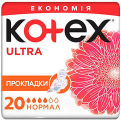 Гігієничні прокладки Kotex Ultra Normal Duo 20 шт