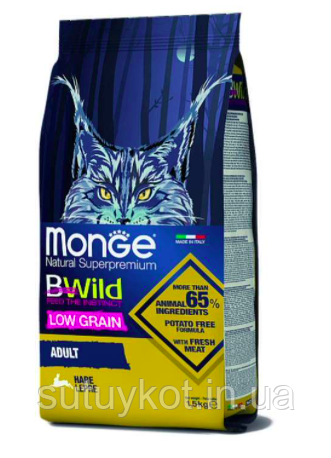 Сухий низькозерновий корм для дорослих котів Monge BWild Low Grain Hare Adult Cat с з м'ясом зайця