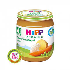 Овочеве пюре 4013 HIPP "Овочеве асорті" з 4 місяців, 125 гр.(Хіпп)