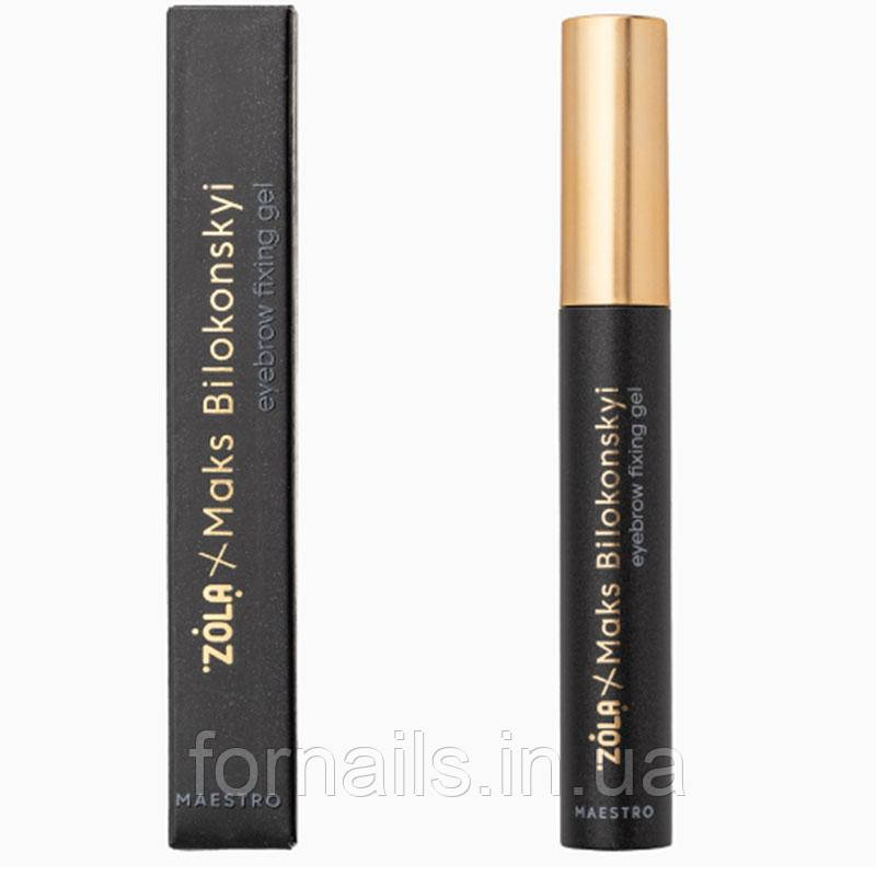 Клей-гель для брів ZOLA x Maks Bilokonskyi Brow Glue Gel, фото 1