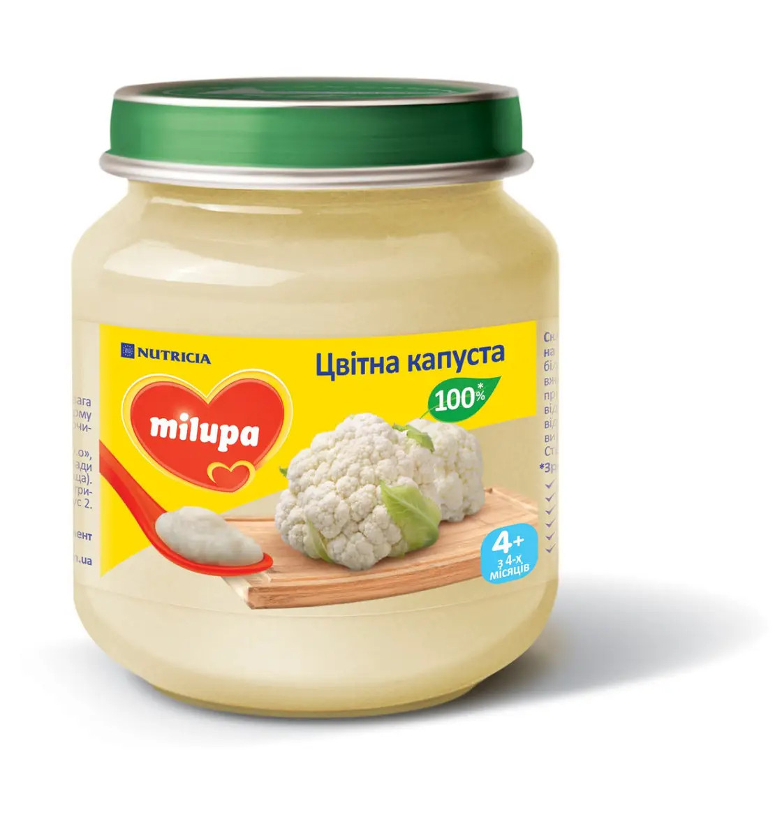 Овочеве пюре Milupa Цвітна капуста з 5 місяців, 125г. (Мілупа), фото 1