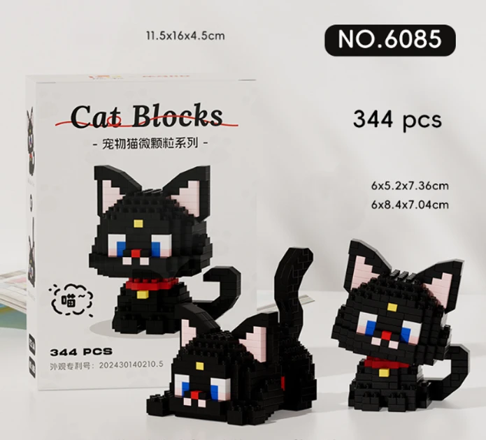 Конструктор 3D фігурка Котик "Марсік" чорний кіт у 2-х позах міні блоки Cat bloks 344 деталі, фото 1