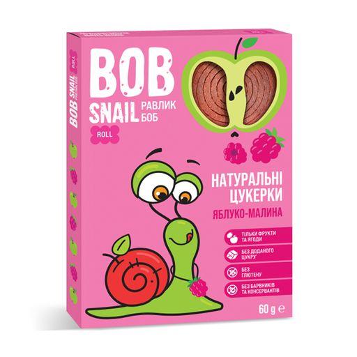 Цукерки натуральні Яблуко-Малина Bob Snail Равлик Боб, 60 г, фото 1