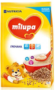 Молочна каша Milupa Гречана без глютену з 4 місяців, 210г.(Мілупа)