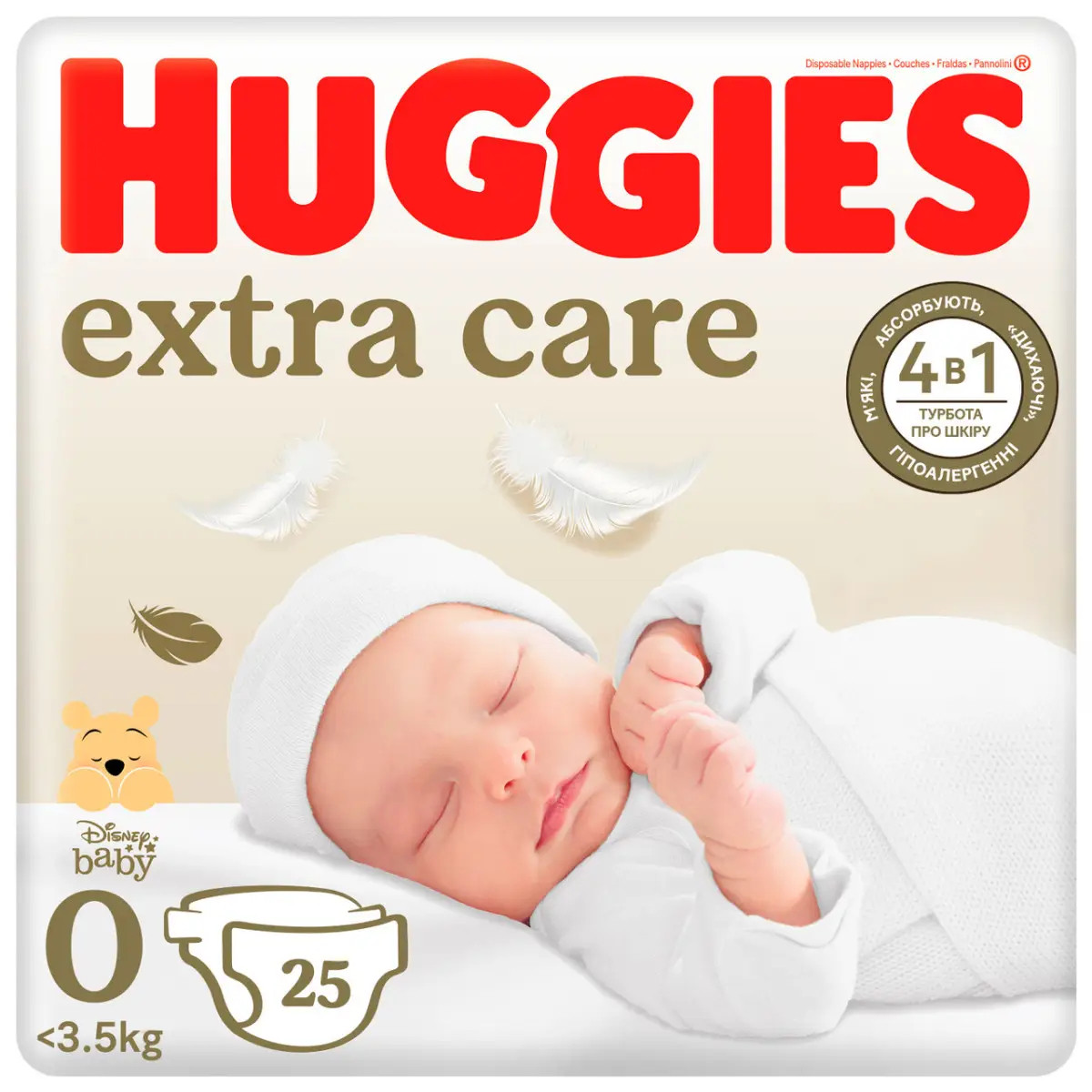 Підгузки дитячі Huggies Extra Care розмір 0 (до 3,5кг) Convy 25 шт, фото 1