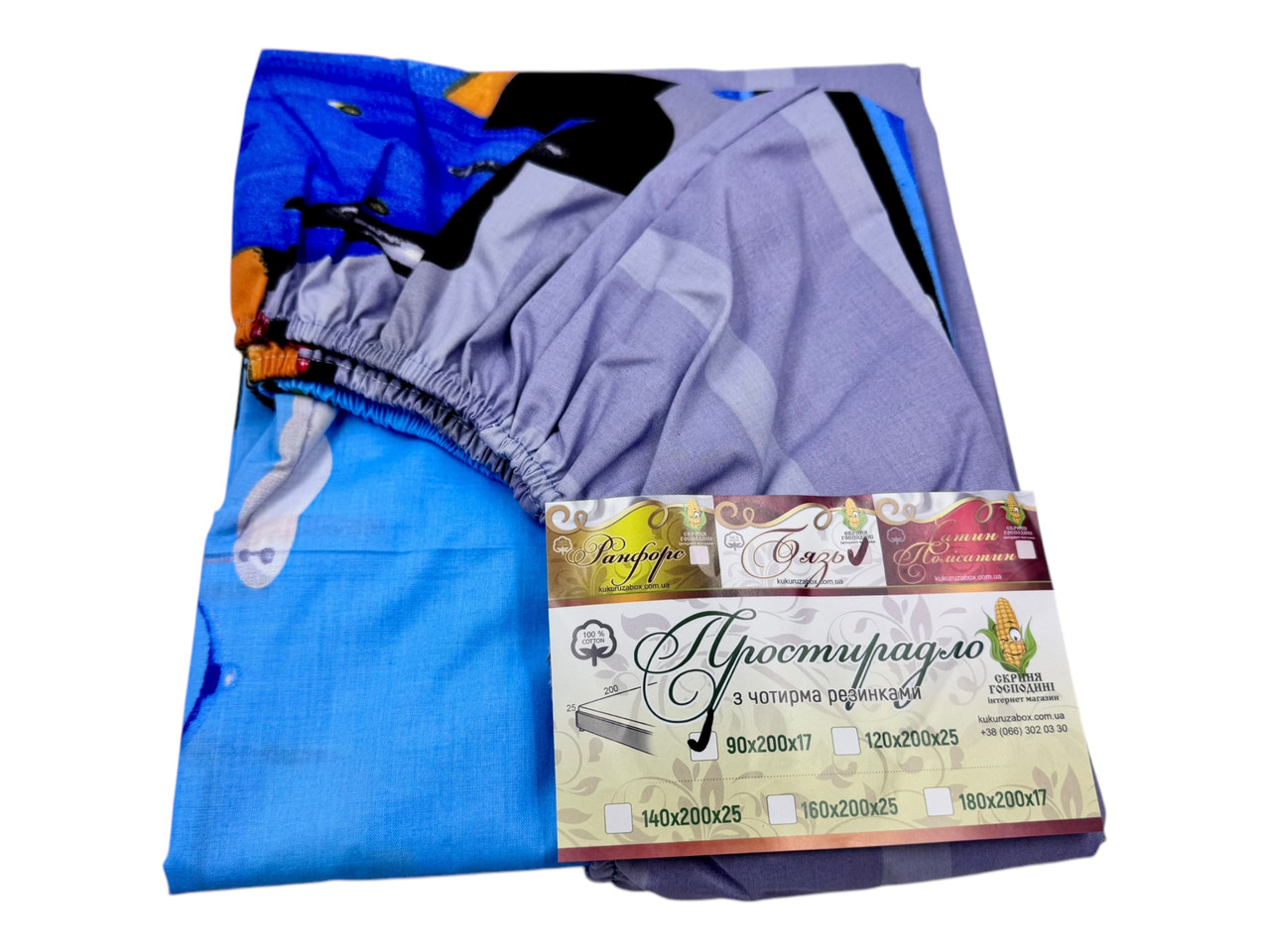 Простирадло на гумці односпальне "Маленький автобус Таьо" | Бязь 90х200 см, фото 1