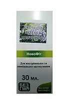 Медагропром Екстракт концентрат Вітексу священний 30 мл. прутняк