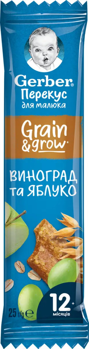 Батончик фруктово-злаковий Gerber З виноградом та яблуком з 12 місяців, 25 г (Гербер)