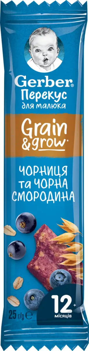Батончик фруктово-злаковий Gerber З чорницею та чорною смородиною з 12 місяців, 25 г (Гербер)