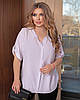 Жіноча весняно-літня блузка однотонна з маленьким V-вирізом на ґудзиках та коротким рукавом на шліці, батал великі розміри, фото 9