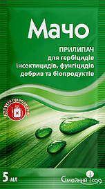 Прилипач Мачо 5мл (Сімейний сад)