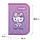 Пенал без наповнення Kite Hello Kitty HK25-621, 1 відділення, 1 закот 20,5х14х4 рожевий, фото 2