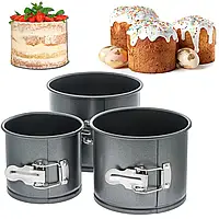 Набір роз'ємних форм для випічки Пасок з тефлоновим покриттям