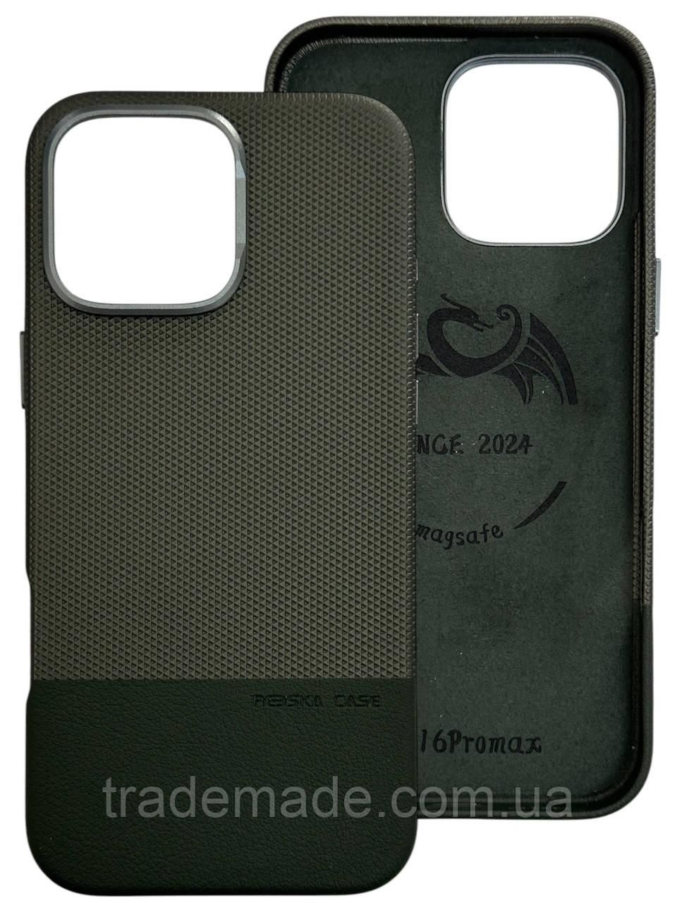 Original Leather Case MagSafe RESKA iPhone 15 Pro, Зелений, фото 1