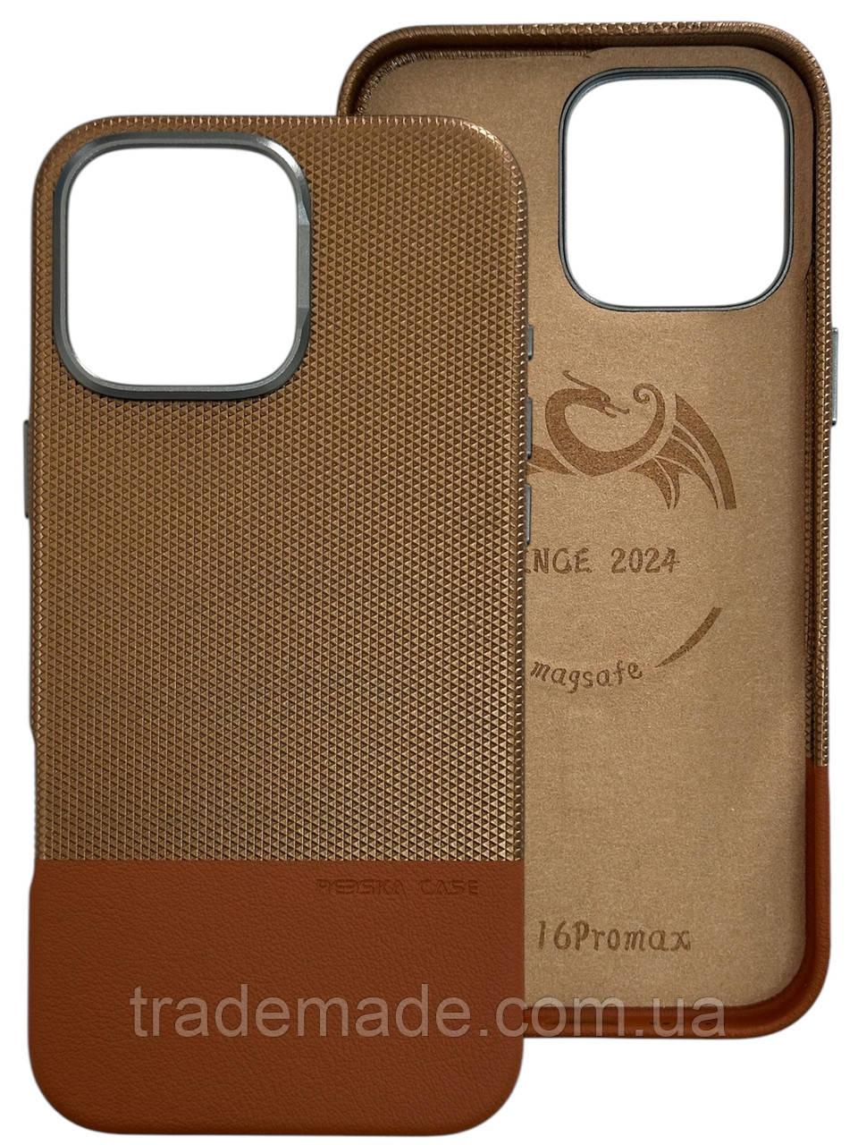 Original Leather Case MagSafe RESKA iPhone 16 Pro Max, Коричневий, фото 1
