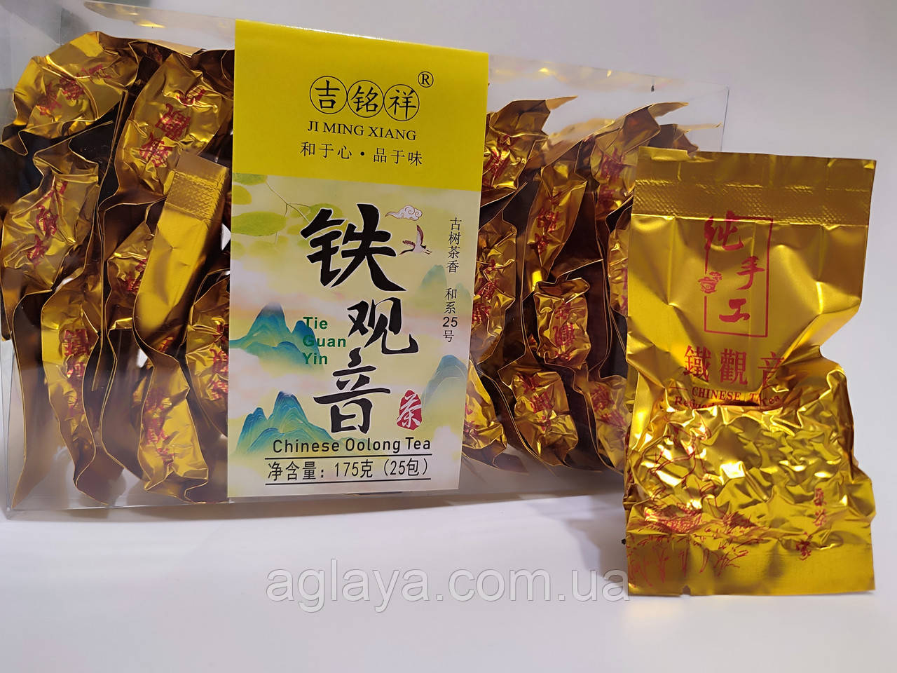 Китайський чай - Улун Тегуаньїнь 7 г, фото 1