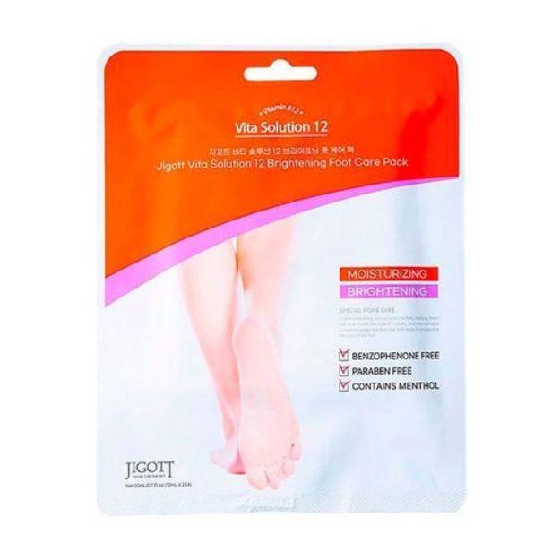 Маска-шкарпетки для ніг Jigott Vita Solution 12 Brightening Foot Care Pack, фото 1