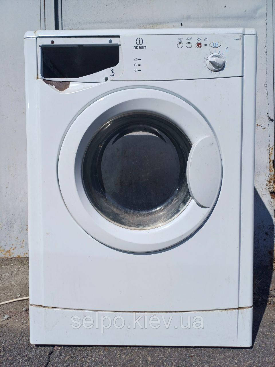 Пральна машина Indesit WISN100 ПЗ ЗАПЧАСТЯМ! Наявність запчастин УТОЧНІ перед замовленням!