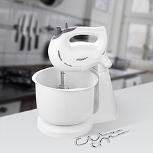 Міксер з чашею MR-552NEW Maestro 300 W (235)