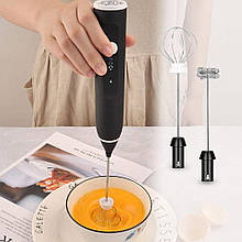 Портативний ручний USB міксер, капучинатор Milk Frother 2 в 1, Чорний  (205)