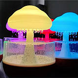 Нічник зволожувач з ефектом дощу Cloud Rain Humidifier Дифузор і зволожувач повітря в кімнату, фото 6