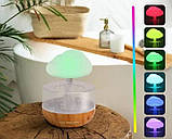 Нічник зволожувач з ефектом дощу Cloud Rain Humidifier Дифузор і зволожувач повітря в кімнату, фото 5