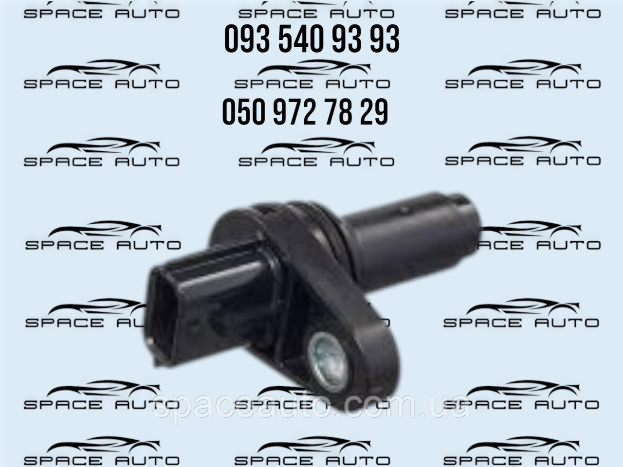 Датчик Nissan Rogue T33, 2.5. 2021-2025 год, б/у оригинал 23731JA00E